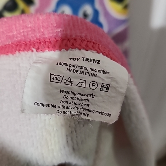 Top Trenz Emoji Bath/ Beach Microfiber Towel Large - Picture 4 of 7
